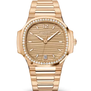 Patek Philippe Nautilus Date Rose gold and Golden brown opaline dial diamonds bezel Rose gold patented fold-over clasp bracelet Ref. 7118/1200R-010